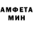 Метадон methadone Damon Wolf