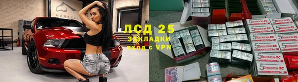 круглые Медвежьегорск