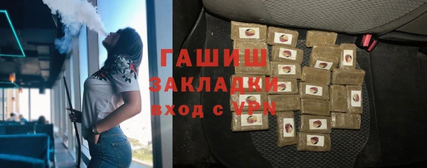 круглые Медвежьегорск