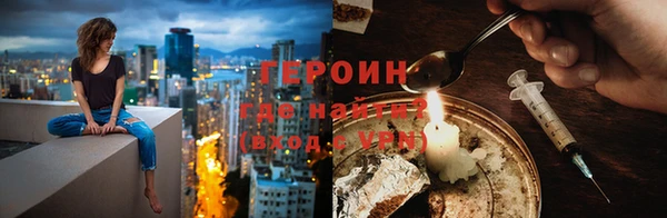 круглые Медвежьегорск