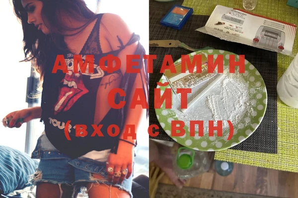 круглые Медвежьегорск