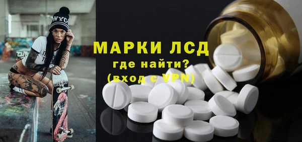 дистиллят марихуана Медногорск