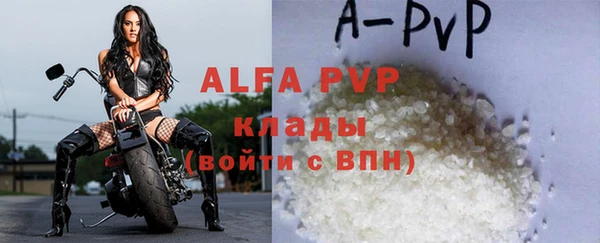 круглые Медвежьегорск