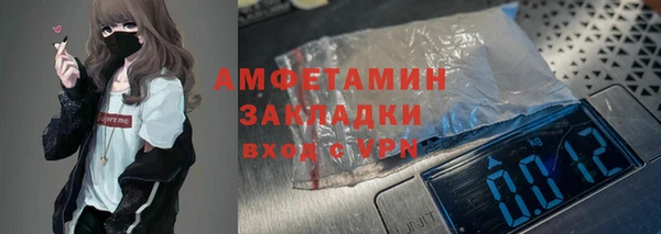 круглые Медвежьегорск
