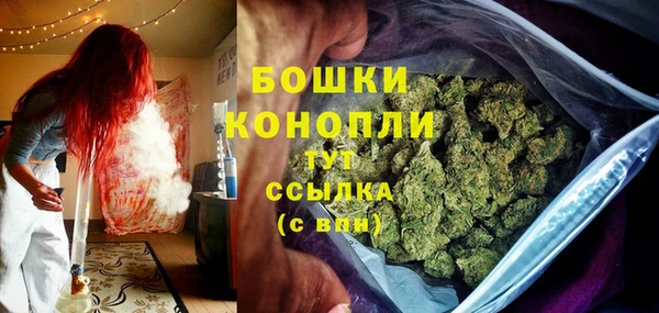 дистиллят марихуана Медногорск