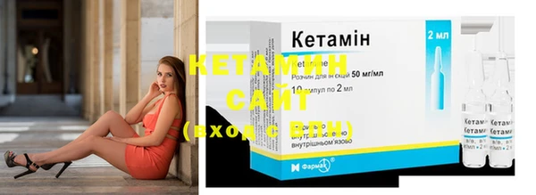 круглые Медвежьегорск