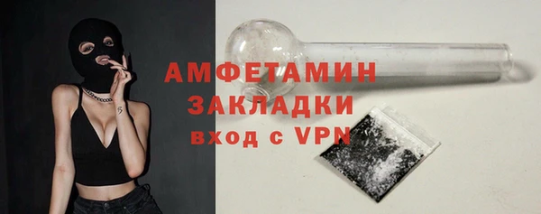 дистиллят марихуана Медногорск