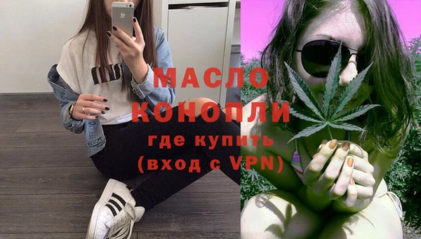 круглые Медвежьегорск