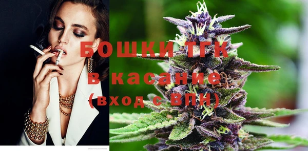 круглые Медвежьегорск