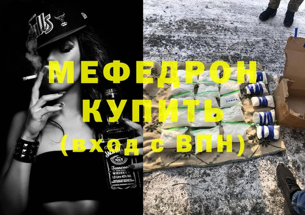 круглые Медвежьегорск