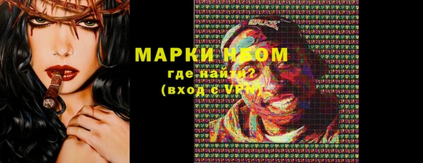 круглые Медвежьегорск