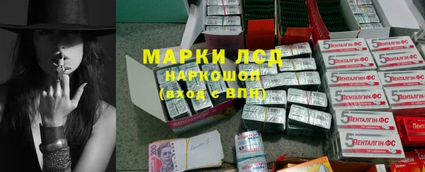 круглые Медвежьегорск