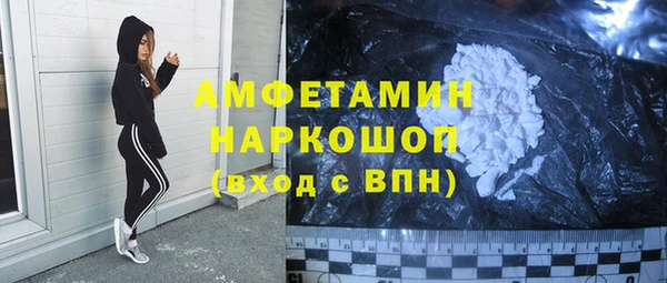 mix Долгопрудный