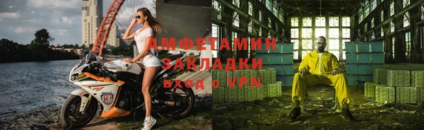 дистиллят марихуана Медногорск