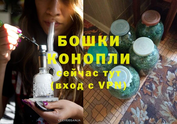 круглые Медвежьегорск