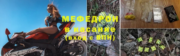 дистиллят марихуана Медногорск