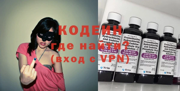 дистиллят марихуана Медногорск