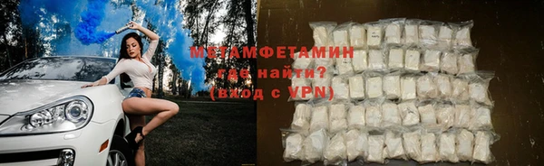 круглые Медвежьегорск