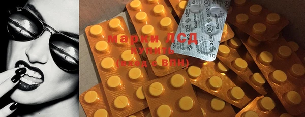 круглые Медвежьегорск