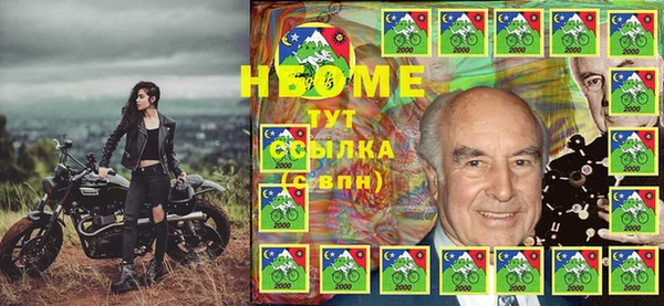 круглые Медвежьегорск
